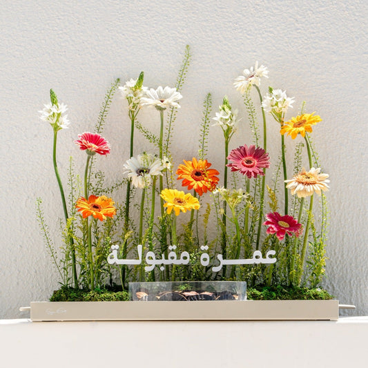 umrah flower arrangement